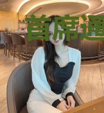 首席通缉令：神秘校草是女生