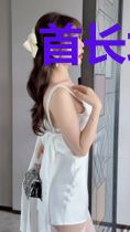首长坏坏爱：软嫩娇妻宠不够