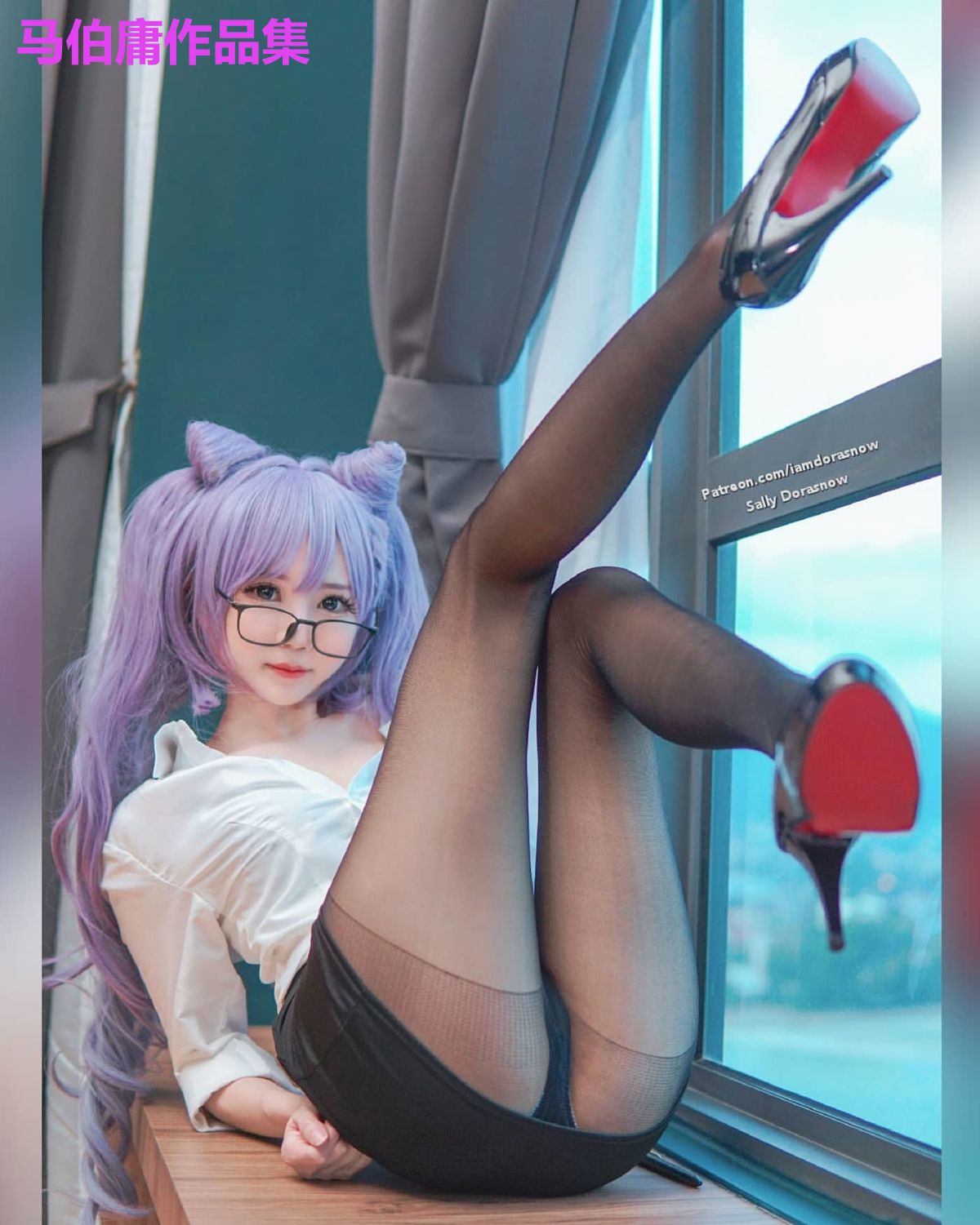 马伯庸作品集
