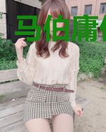 马伯庸作品集