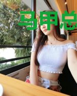 马甲总被当成幕后黑手