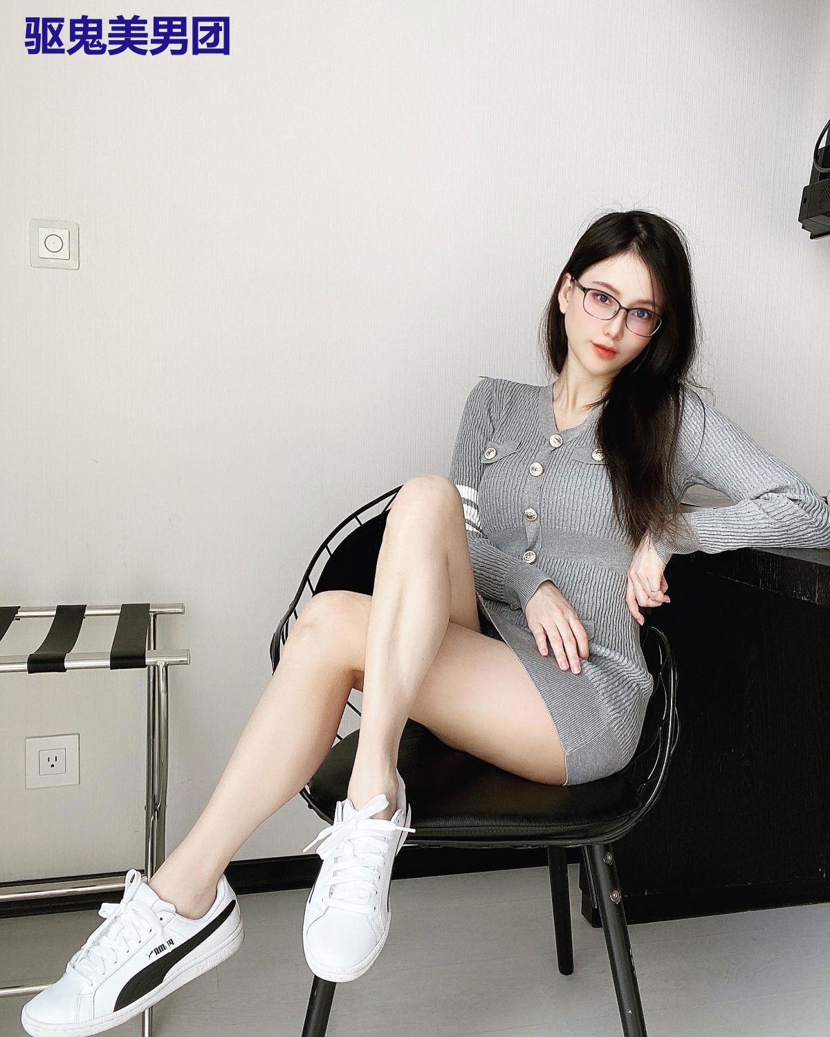 驱鬼美男团