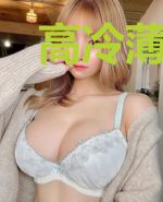 高冷薄少又在追妻