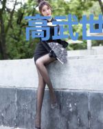 高武世界，我有模拟器