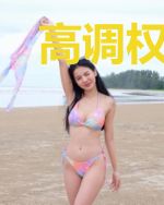高调权宠:甜妻入怀来