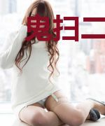 鬼扫二维码