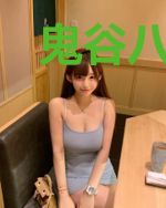 鬼谷八荒転