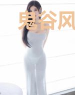 鬼谷风水师