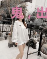 鬼，出现在我的梦里