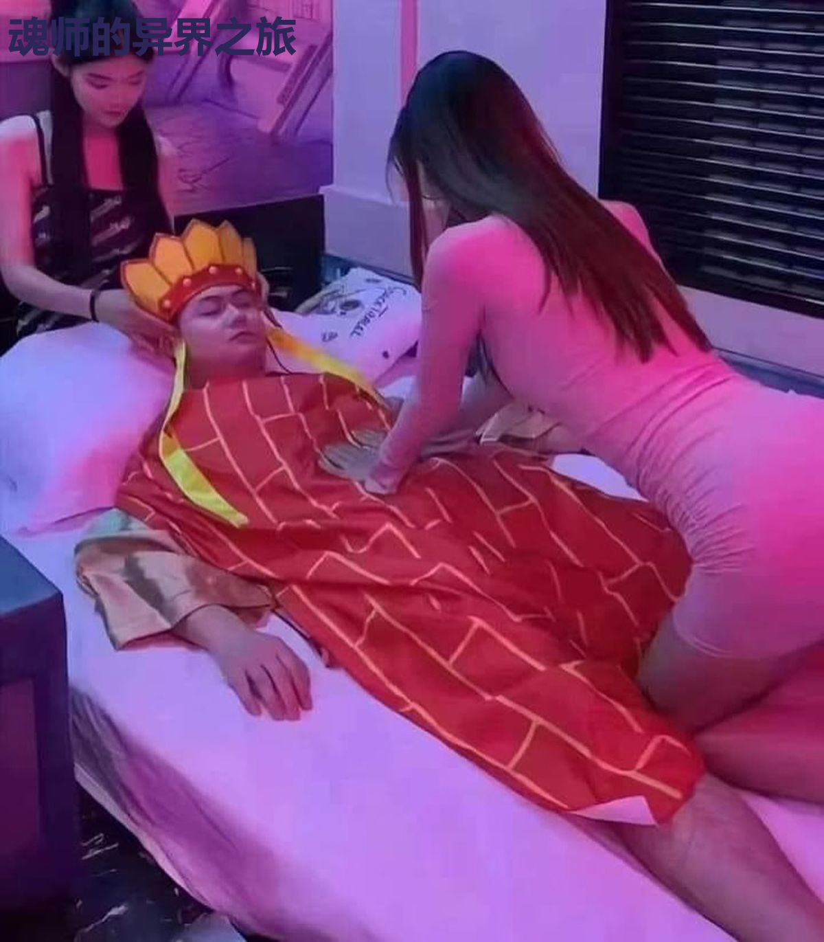 魂师的异界之旅