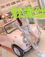 魅妻丝影绕指柔楼容止