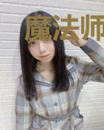 魔法师之归印之界