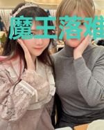 魔王落难成犬！