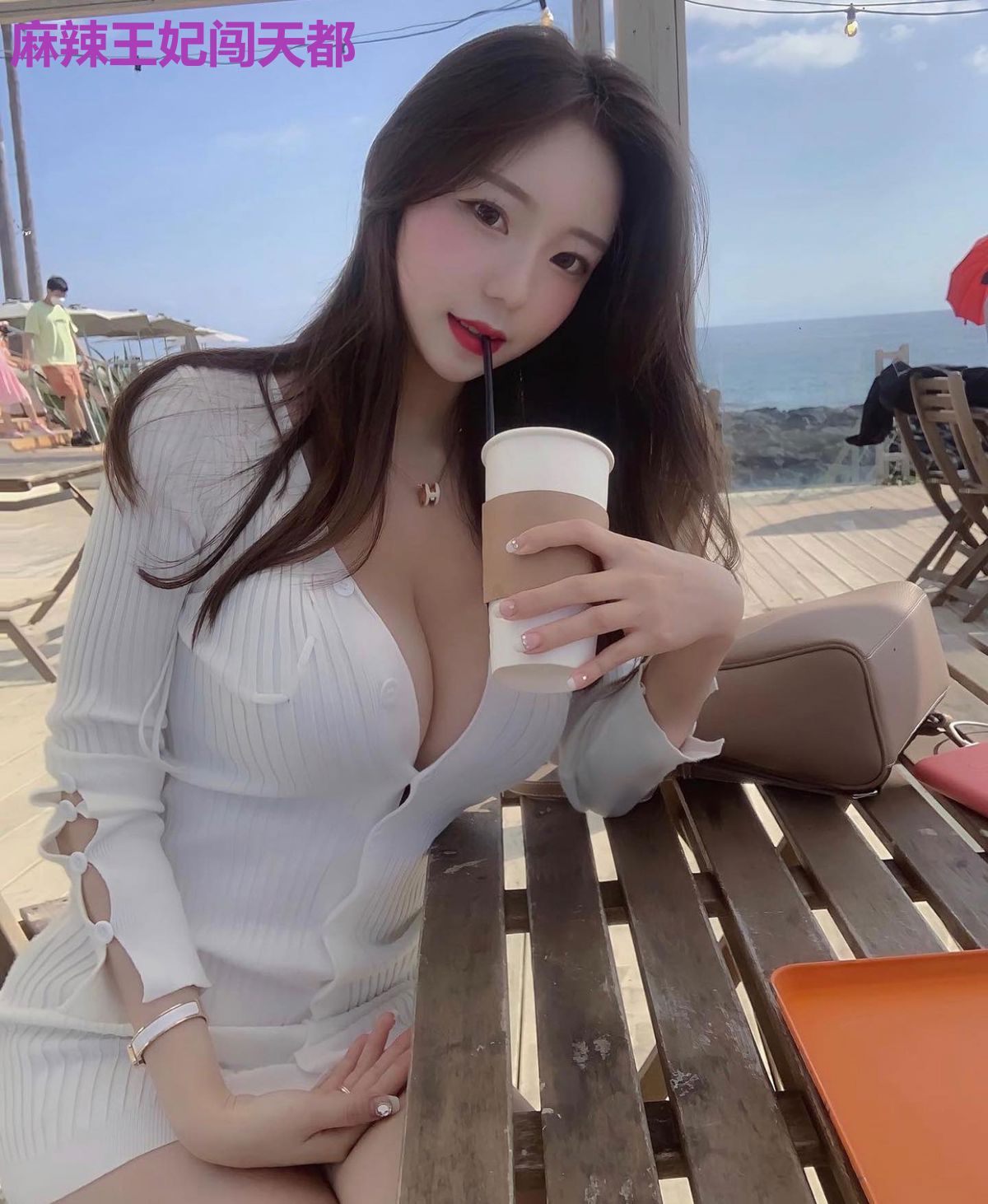 麻辣王妃闯天都