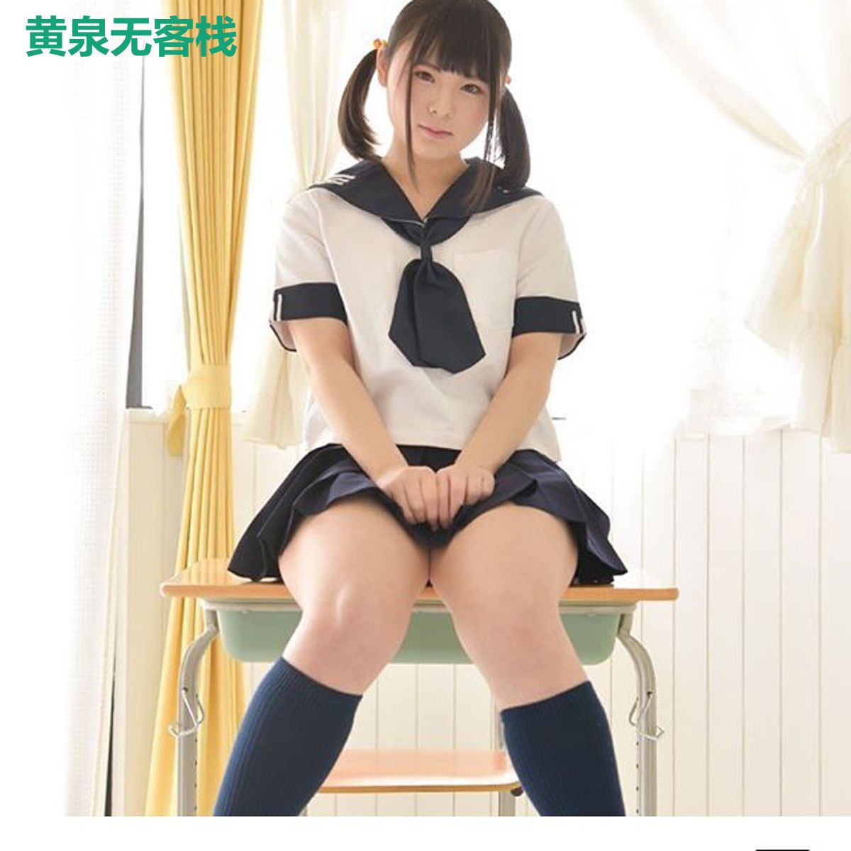 黄泉无客栈