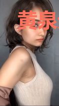 黄泉无客栈