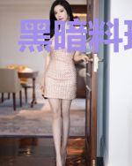 黑暗料理指南