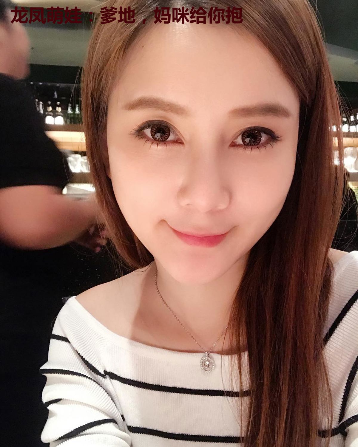 龙凤萌娃：爹地，妈咪给你抱