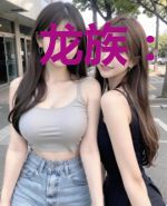 龙族：从绝地求生归来的路明非