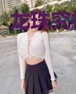 龙珠究极纬度