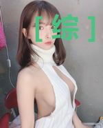 ［综］前男友是富江
