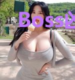 Boss凶猛之壁咚小娇妻