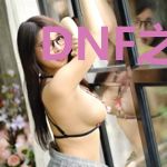 DNF之异界召唤师