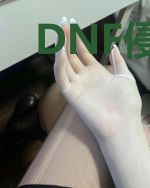 DNF侵入超神世界