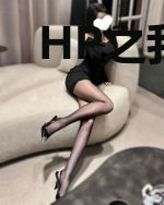 HP之我的魔王大人