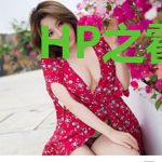 HP之霍格沃茨来了个转校生