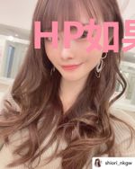 HP如果这是真的