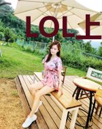 LOL上单女魔王