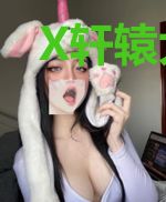 X轩辕大陆