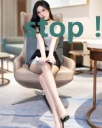 stop！公爵大人